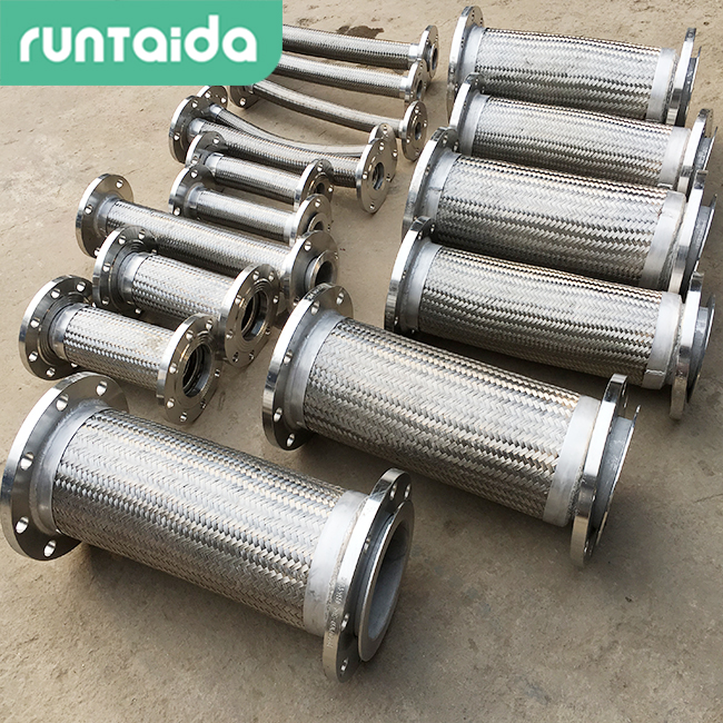 润泰达-天然气专用不锈钢金属软管高压软管
